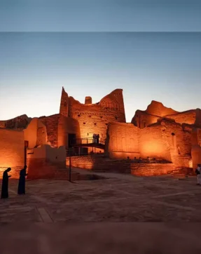 Exclusive 5N Holiday at Riyadh